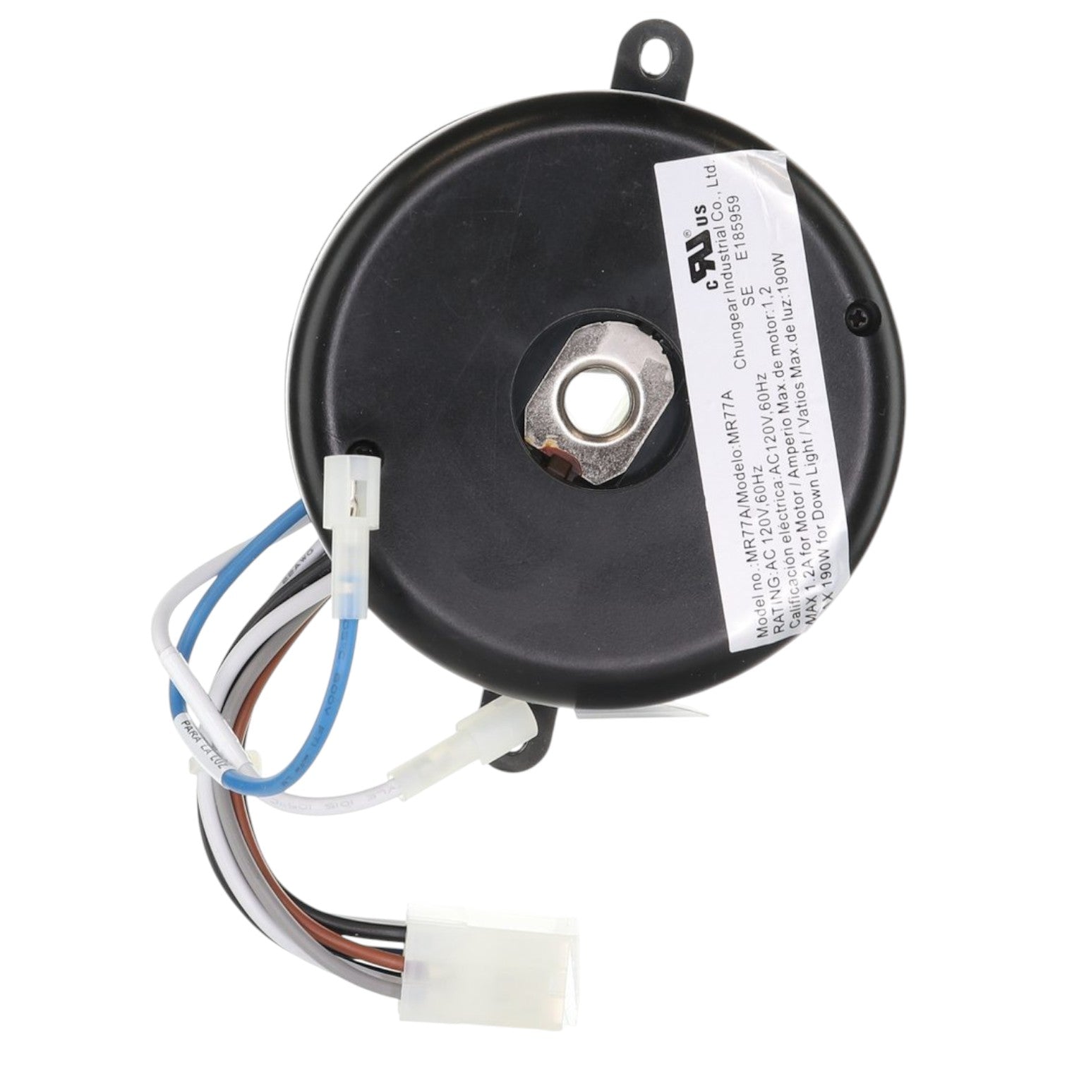 Anderic Replacement Ceiling Fan Receiver — Altura 68"