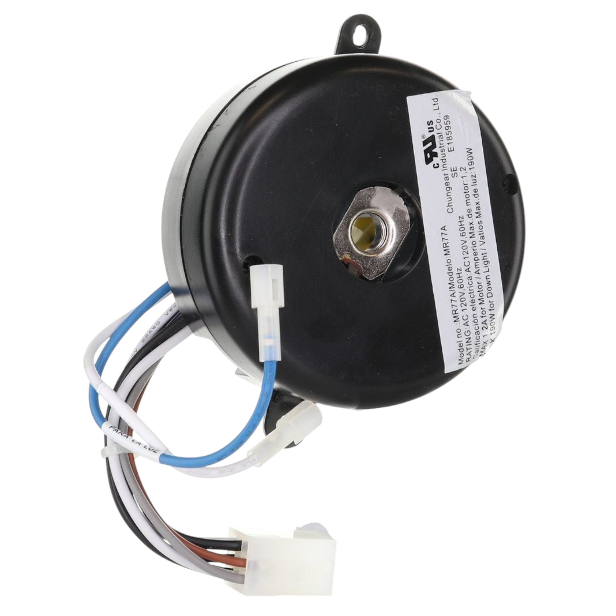 Anderic Replacement Ceiling Fan Receiver — Altura 68"