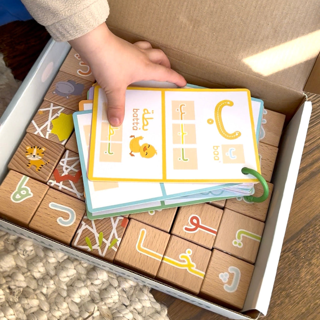 My First ARABIC ALPHABET Blocks with Dry Erase Activity Cards